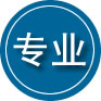 鼎湖区专业道路救援