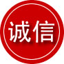 鼎湖区诚信救援服务