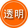 鼎湖区救援费用合理